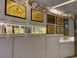 点击看大图 -英芬国际月子中心(岛屿度假月子·洲至奢选香岚店)