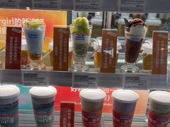 -Blueglass酸奶(华贸购物中心店)