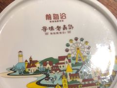 -前海沿·青岛菜(大拇指广场石老人店)