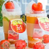 看我又发现了什么神仙奶茶