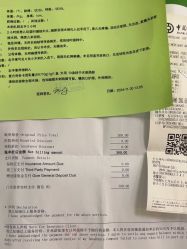 -上海浦滨儿童医院