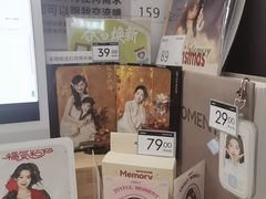 -海马体照相馆(万菱汇店)