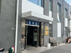 -东方启明星篮球培训(天坛校区)