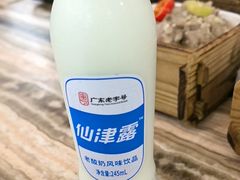 -小高后安粉餐厅(解放四路店)