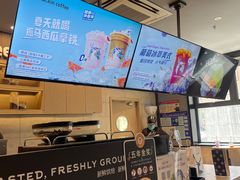 -瑞幸咖啡(人民路店)