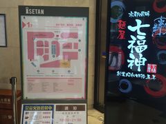-梅龙镇广场
