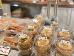 -熊猫家PANDA BAKERY(望江店)