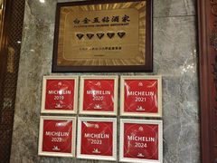-南园酒家(前进路店)