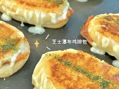 -DANXI丹喜面包·蛋糕(龙腾店)