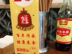 -龙抄手(文殊坊店)