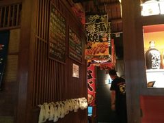 -醉虎传(南锣鼓巷店)