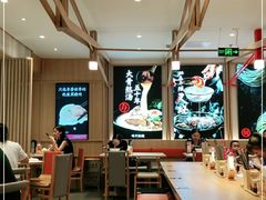 -味千拉面(双井店)