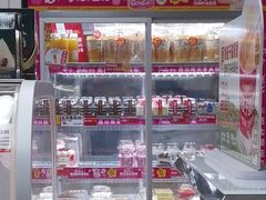 -味多美蛋糕(六里桥店)