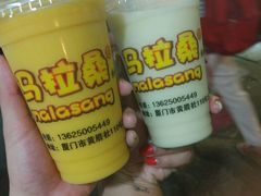 -马拉桑果汁(龙头路总店)