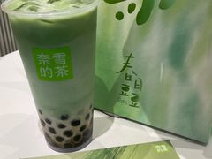 -奈雪的茶(永嘉天地东百城店)