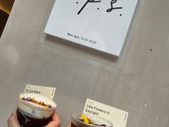 -O.P.S. CAFE