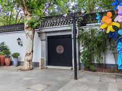 -1912街区