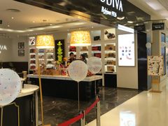 -GODIVA(王府井apm店)