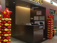 门面-海底捞火锅(公益西桥店)