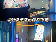 -萧邦音乐会所KTV(向西店)