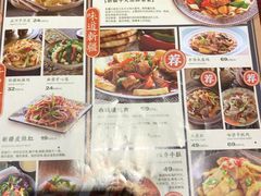 -哈密古丽新疆餐厅(江北融创店)