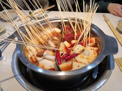 -来伊回麻辣烫·火锅串串清真(红瓦寺总店)