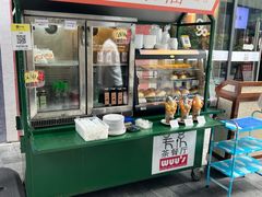 -吴系粤菜馆·茶餐厅(深业上城店)