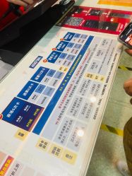-嗨翻Hi-Fun竞技主题乐园·蹦床团建生日聚会(五棵松华熙店)