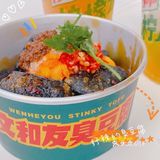 梦回1980s~