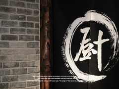 -百味源炭火烤翅 ·夜市大排档(酒仙桥店)