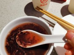 -海底捞火锅(大融城店)