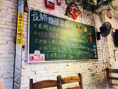 -龙桥私厨·姜花菊花过桥鱼·顺德菜(容桂店)