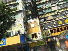 -黄桷坪涂鸦艺术街