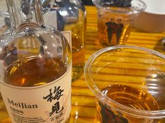 -古彭7只羊·招牌白串·碳锅羊肉旗舰店