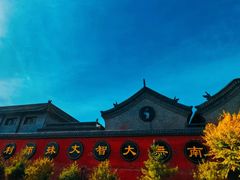 -五台山风景名胜区