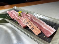 -久藏·横膈膜烧肉·酒场(江汉路店)