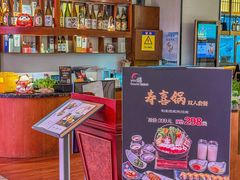 -游You House(西单老佛爷店)