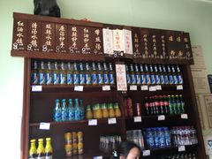 -春阳水饺(香槟广场店)