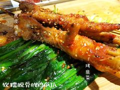 虎皮鸡爪-通海俄式烧烤·俄罗斯大串(嵩山路店)