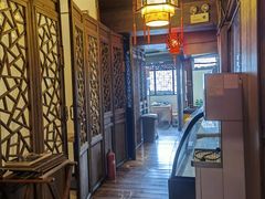 -庆云楼饭庄(什刹海店)