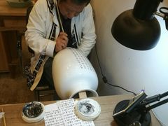 -景德镇古窑民俗博览区