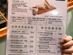 菜单-金记冰室(霎东街店)