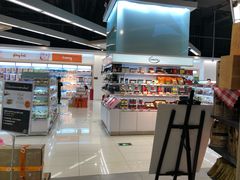 -Olé精品超市(苏州中心店)