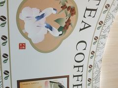 -鹊茶咖啡•新中式(深圳首店)