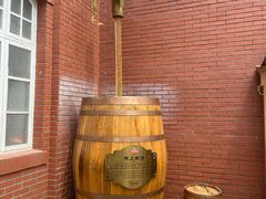 -青岛啤酒博物馆