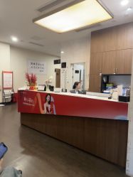 -上海玫瑰医疗美容医院