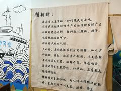 -文昌小老弟糟粕醋