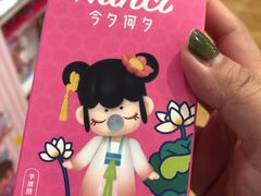 -酷乐潮玩(金桥国际店)