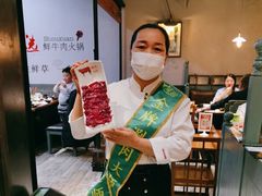 -手选潮汕鲜牛肉火锅(二七广场店)