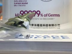 -VOYAGE COFFEE(北锣鼓巷店)